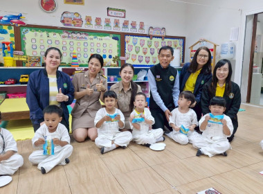 ติดตามโครงการอาหารเสริม (นม) โรงเรียน ประจำปีการศึกษา 2568 พารามิเตอร์รูปภาพ 11